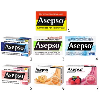 Asepso อาเซปโซ วีต้าพลัส สบู่ก้อน สบู่อนามัย 70 กรัม ลดแบคทีเรีย บำรุงผิว