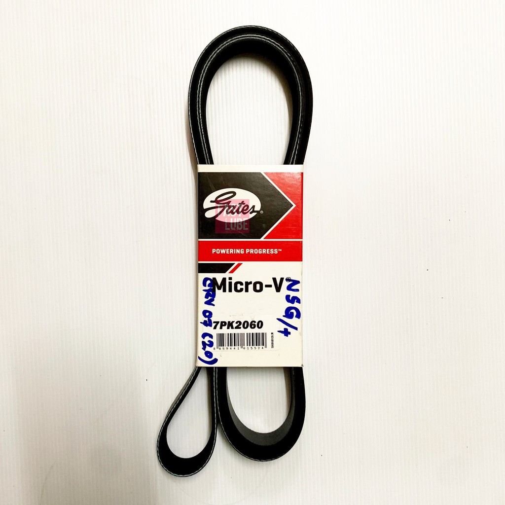 สายพานเครื่อง HONDA CRV G3 2007 2.0 ( 7PK2060 ) | Shopee Thailand