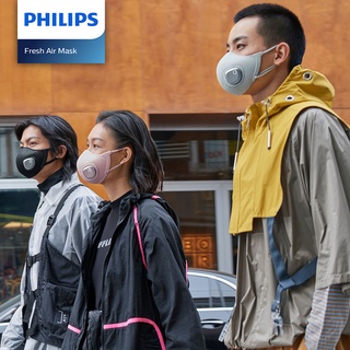 สินค้า ( พร้อมส่ง ) PHILIPS FRESH AIR MASK หน้ากากอนามัยไฟฟ้า ระดับ N95 ป้องกันฝุ่น PM2.5 มีพัดลมระบายอากาศ / หน้ากากไฟฟ้า