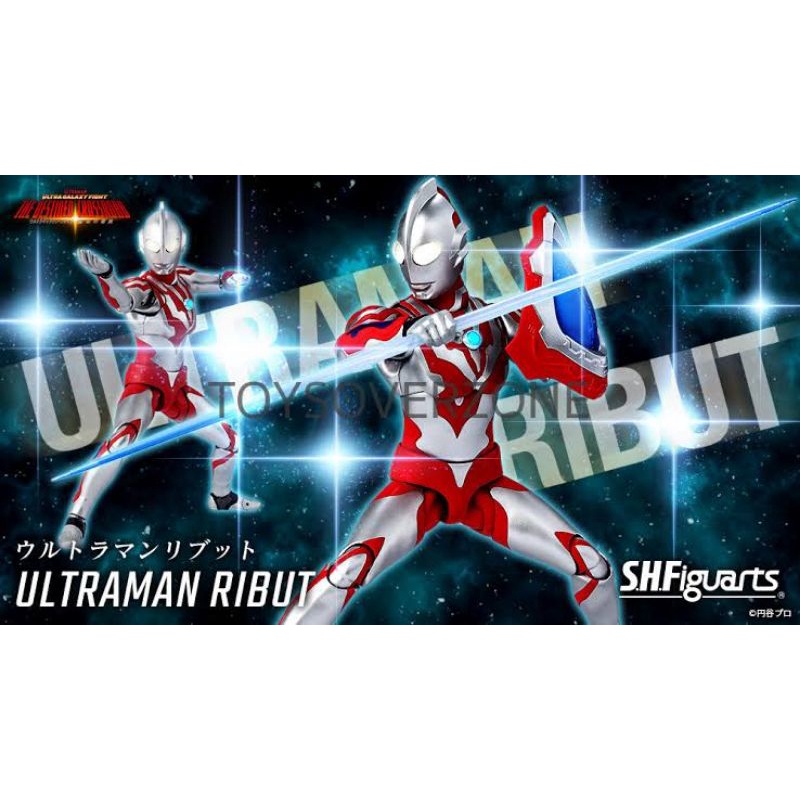 ☣️ NEW Ultraman Ribut S.H.Figuarts S.H.F. SHF Bandai อุลตร้า แมน #EXO ...
