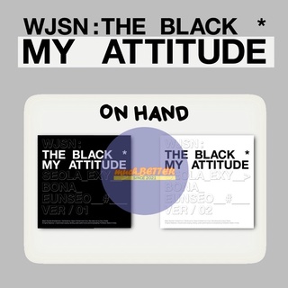[พร้อมส่ง/ส่งของได้ทุกวัน] WJSN : The balck ‘MY ATTITUDE’