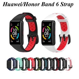 ภาพหน้าปกสินค้าHuawei & Honor Band 6 สายรัดข้อมือซิลิโคนสําหรับ Huawei & Honor Band ที่เกี่ยวข้อง