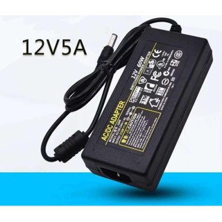 ภาพหน้าปกสินค้าAC 220V To DC 12V 5A Balancer Charger Adapter Power Supply for Imax B5 B6 B8 ที่เกี่ยวข้อง