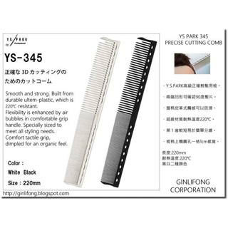 YS park YS 345 Cutting comb