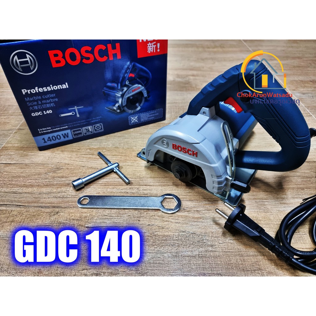 BOSCH GDC140 เครื่องตัดหินอ่อน 1,400 วัตต์ ไม่มีสายน้ำ ปรับตัดองศา ...