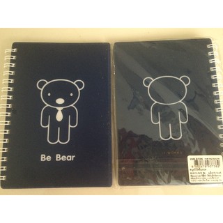 สมุดหมีน้อย  be bear 10.5x15cm