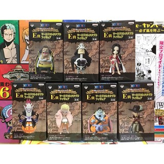 🔥 WCF one piece วันพีซ Shichibukai เจ็ดเทพโจรสลัด Ichiban Kuji จับฉลาก E 🔥 ของแท้ ญี่ปุ่น💯
