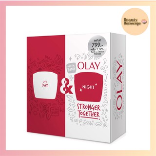 Olay โอเลย์ เซ็ตครีมรีเจนเนอรีส เดย์แอนด์ไนท์ดูโอ 50 กรัมX2