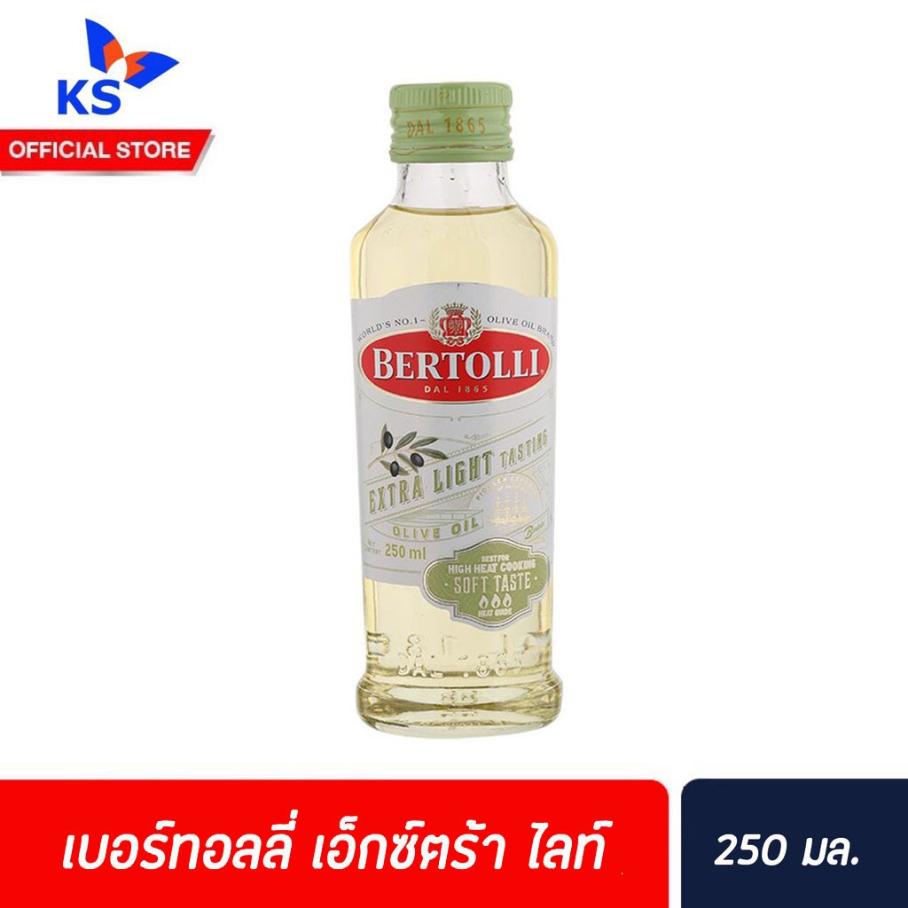 keto-250มล-เบอร์ทอลลี่-เอ็กซ์ตร้า-ไลท์-โอลีฟ-ออยล์-น้ำมันมะกอก