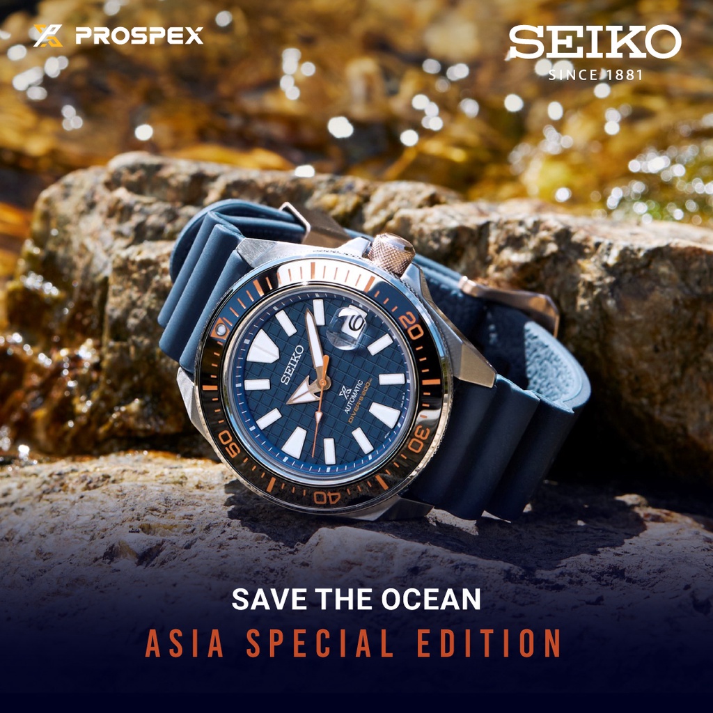 นาฬิกาข้อมือ-seiko-prospex-samurai-asia-special-edition-นาฬิกาผู้ชาย-รุ่น-srph43k-ของแท้-กันน้ำ