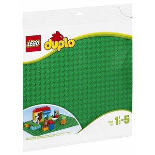 Lego Duplo Plate 2304 Green Baseplate ของแท้ 💯