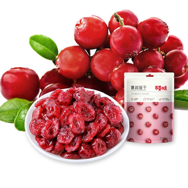 สตรอเบอร์รี่-amp-แครนเบอร์รี่-strawberry-amp-cranberry-ผลไม้อบแห้ง-ขนาด-50g-58