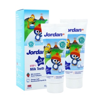 Jordan ยาสีฟันเด็ก Step 1 สำหรับ 1-5 ปี  (แพ็ค 2 ชิ้น)