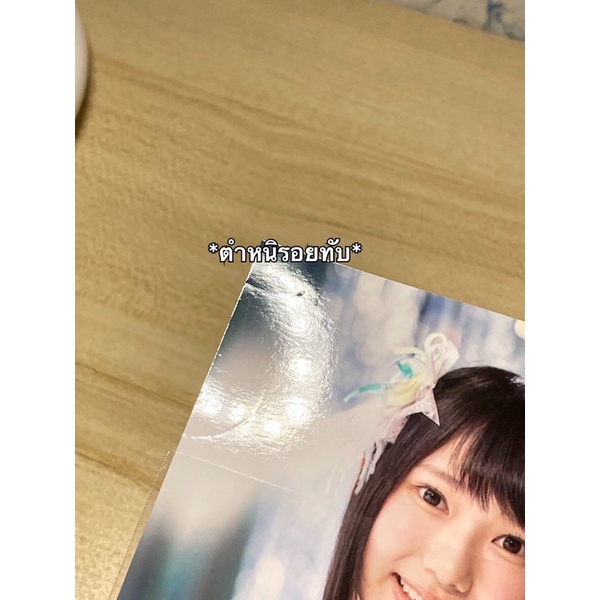 akb48-regu-photo-member