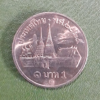 เหรียญ 1 บาท วัดพระแก้ว  ปี 2525 (โค้ด26) หายาก ไม่ผ่านใช้ UNC พร้อมตลับ