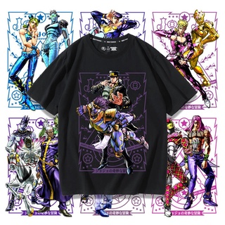 เสื้อยืดสีขาวเสื้อยืดแขนสั้น พิมพ์ลาย Jojos Bizarre Adventure Co-Branded Kuji Taro Chengtaro Platinum Star Kira Kira Ki