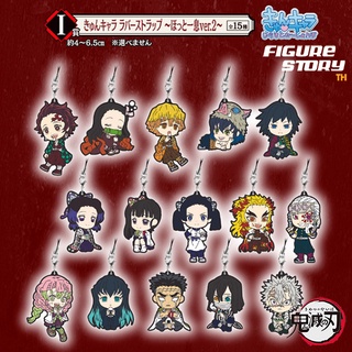 *In Stock*(พร้อมส่ง) Ichiban Kuji Demon Slayer: Kimetsu no Yaiba ~ Demon Killing Spirit 2 ~ Prize I (ของแท้)(ล๊อตJP)