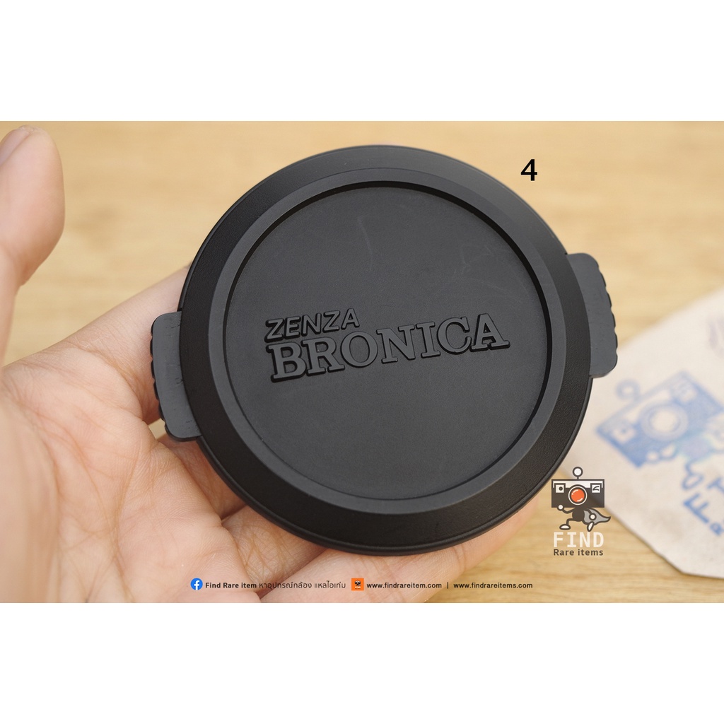 ฝา-zenza-bronica-etr-ของแท้-62mm-lens-cap-ฝาหน้า-bronica-etr-62mm-lens-cap-ฝา-etr