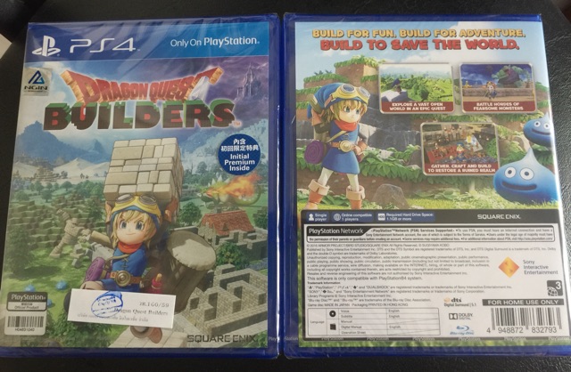 แผ่นเกมส์-ps4-dragon-quest-builders