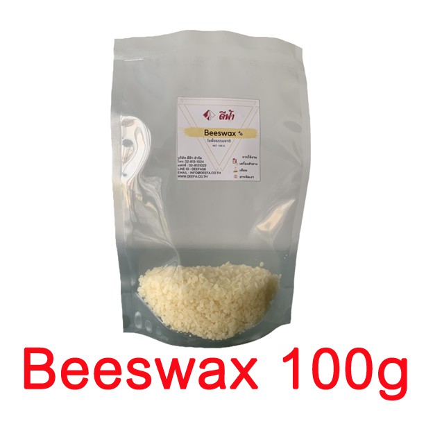 beeswax-ไขผึ้งแท้-ไขผึ้งธรรมชาติ-100-บีแว็กซ์-100กรัม