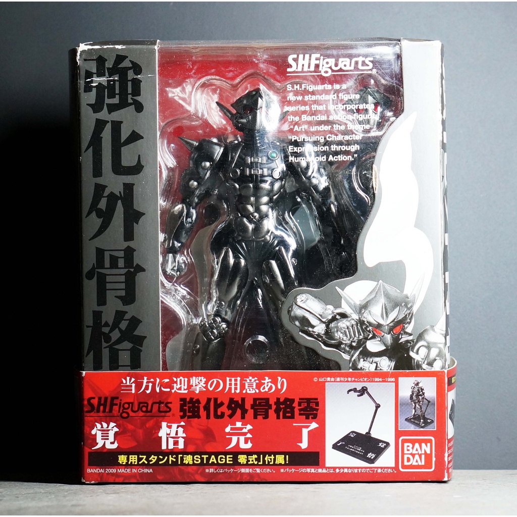 Shf bandai s h figuarts apocalypse zero kakugo no susume 1 