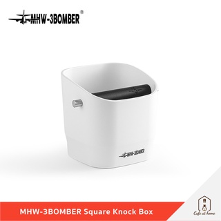 MHW-3BOMBER Square Knock Box ถังน็อคกาแฟ ขนาด 950 ml/ 1.2 L