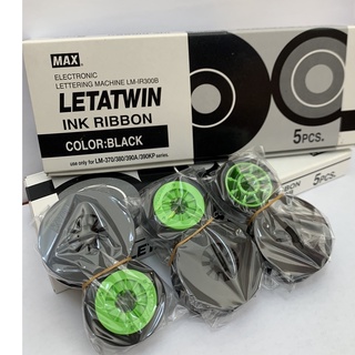 "MAX" LM-IR300B LETATWIN INK RIBBON หมึกพิมพ์ตัวอักษรไฟฟ้าสีดำ:use only for LM-370/380/390A/390PK(สามารถออกใบกำกับภาษีได