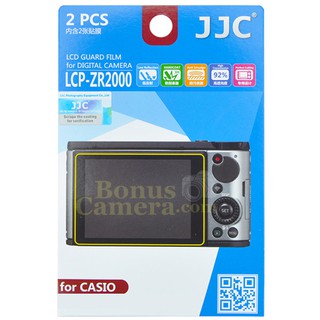 แผ่นกันรอยจอ Casio EX-ZR1600,ZR1700,ZR2000,ZR3100,ZR3500,ZR4000,ZR5000 LCD Screen Protector