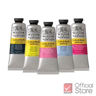 Winsor&Newton สีอะคริลิค แกเลอเรีย 60 มล. 53 เฉดสี จำนวน 1 หลอด ชุดที่ 2/2