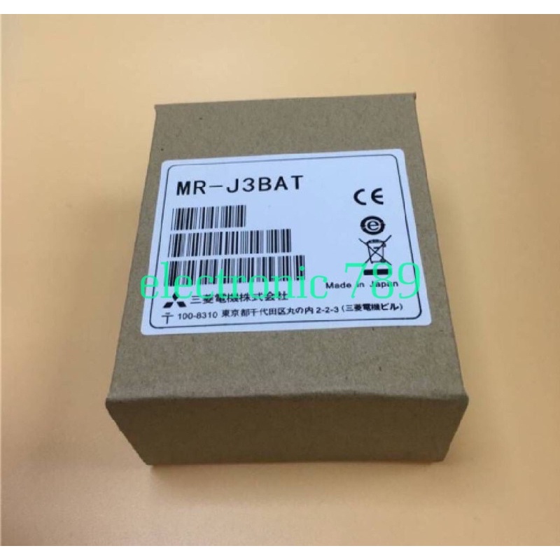 mr-j3bat-battery-mitsubishi-ของแท้-สินค้าไม่รวมภาษีมูลค่าเพิ่ม