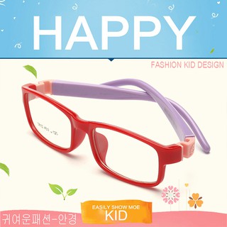 KOREA แว่นตาแฟชั่นเด็ก แว่นตาเด็ก รุ่น 8812 C-3 สีแดงขาม่วงข้อชมพู ขาข้อต่อที่ยืดหยุ่นได้สูง (สำหรับตัดเลนส์)