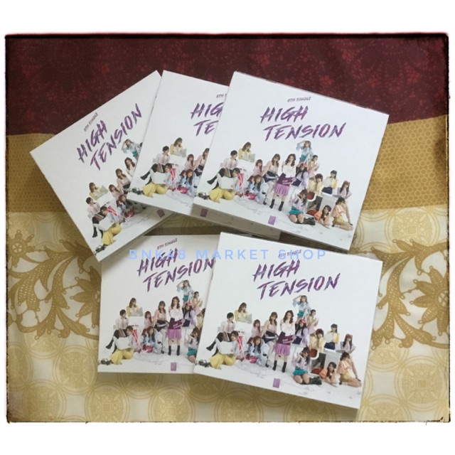 พร้อมส่ง-ถูกสุดในช็อปปี้-bnk48-อัลบั้มเปล่า-ไม่มีรูปสุ่ม-ซิงเกิล8-high-tension-พร้อมส่ง-ราคาถูก