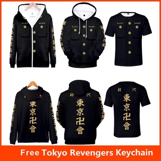 Hot Anime Tokyo Revengers Draken 3D พิมพ์ Pullover Hoodie เสื้อยืดผู้ชายผู้หญิง Outwear ผู้ใหญ่เสื้อกันหนาว Casual Streetwear