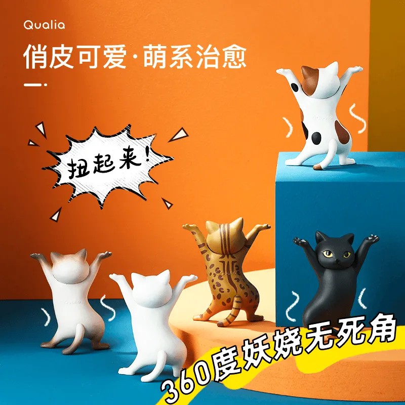 ภาพสินค้าพร้อมส่งจากไทย  ฟิกเกอร์แมวเต้น มี5สี โมเดลแมว ถือของได้ทุกสิ่ง น่ารักที่สุดดด จากร้าน 3qshop บน Shopee ภาพที่ 5
