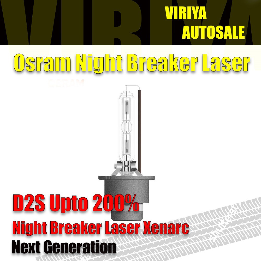 osram-night-breaker-laser-d2s