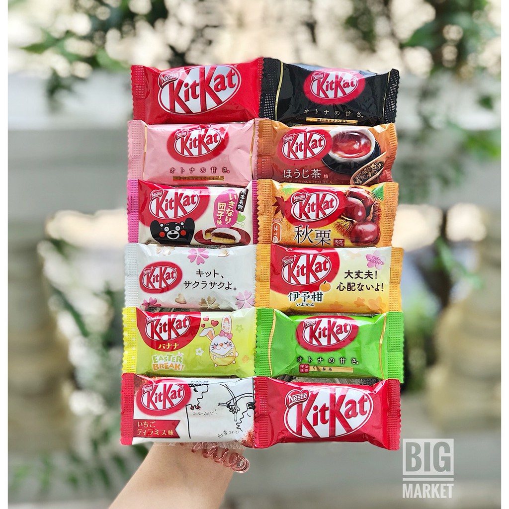 kitkat-เเบบรวมรสชาติ-คุ้มมากๆ