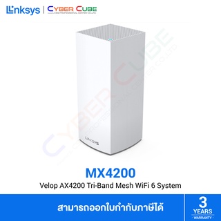 LINKSYS ( MX4200-AH ) MX4200 VELOP AX4200 Tri-Band Mesh WiFi 6 SYSTEM(AX4200 Tri-Band MU-MIMO Gigabit Mesh Wi-Fi,Pack-1)