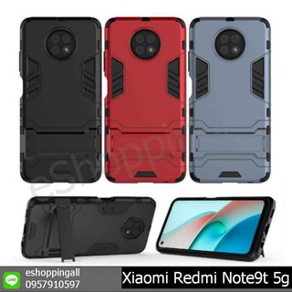 เคส xiaomi redmi note9t 5g เคสมือถืิอกรอบแข็งกันกระแทกพร้อมส่ง กรอบมือถือส่งของในไทย