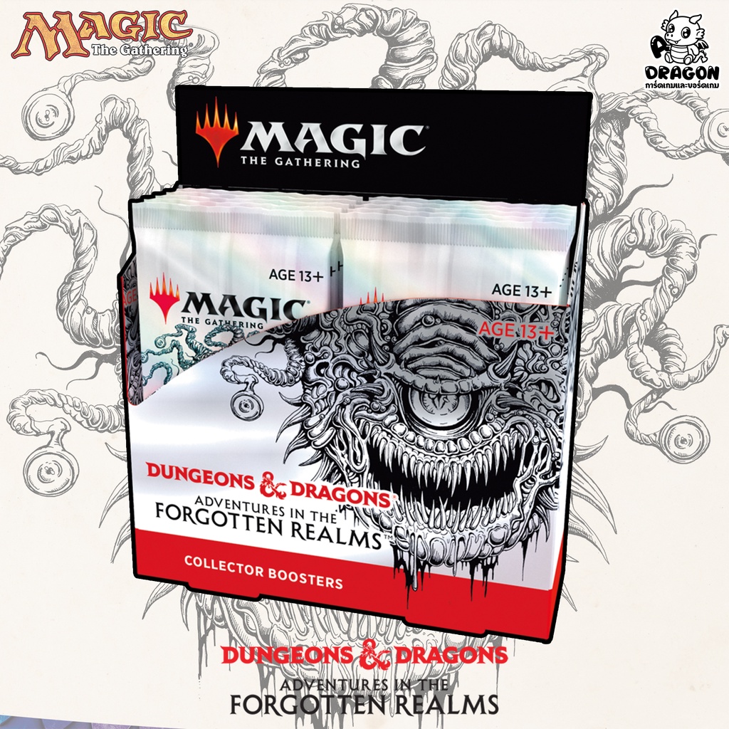 lorcana be prepared card 001-128 Be Prepared Lorcana Card