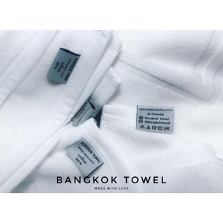 Bangkok Towel ผ้าเช็ดเท้าเกรดโรงแรม ขนาด  20x30 นิ้ว 10 ปอนด์ ลายกรอบ คอตตอน ฝ้าย 100%