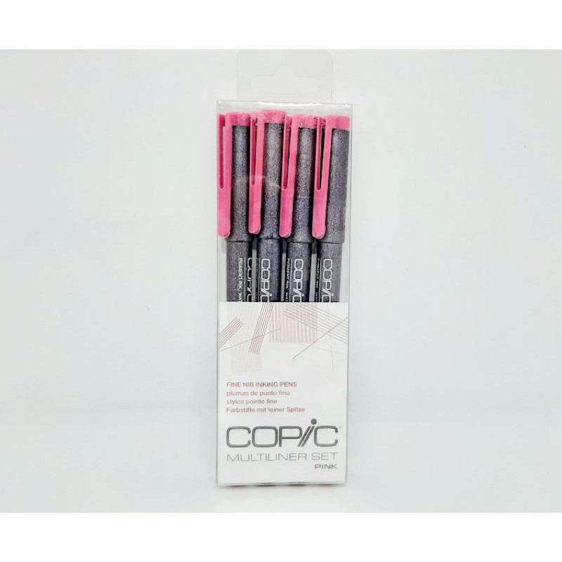 copic-multiliner-pen-ปากกาโคปิคมัลติไลน์เนอร์