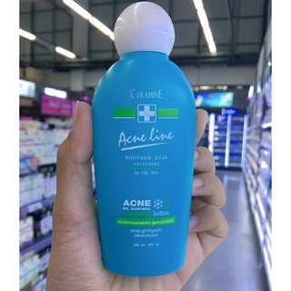 CERAMINE ACNE OIL CONTROL CLEANSING LOTION(100ml.)เซอรามายน์ แอคเน่ ออยล์คอนโทรล คลีนซิ่งโลชั่น