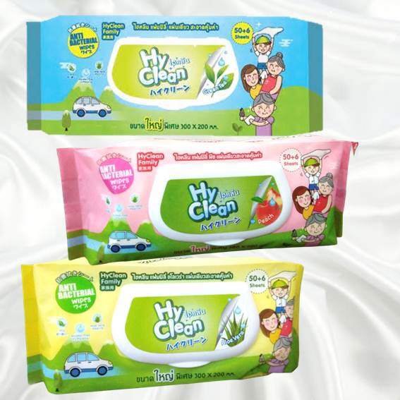ทิชชู่เปียก HyClean Family Cleansing Wipes 1 ห่อใหญ่ มี 56 แผ่น ขนาด 30 ...