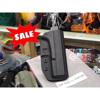 BBF Make holster ซองพกนอก KYDEX ( OWB ) สำหรับ GLOCK17