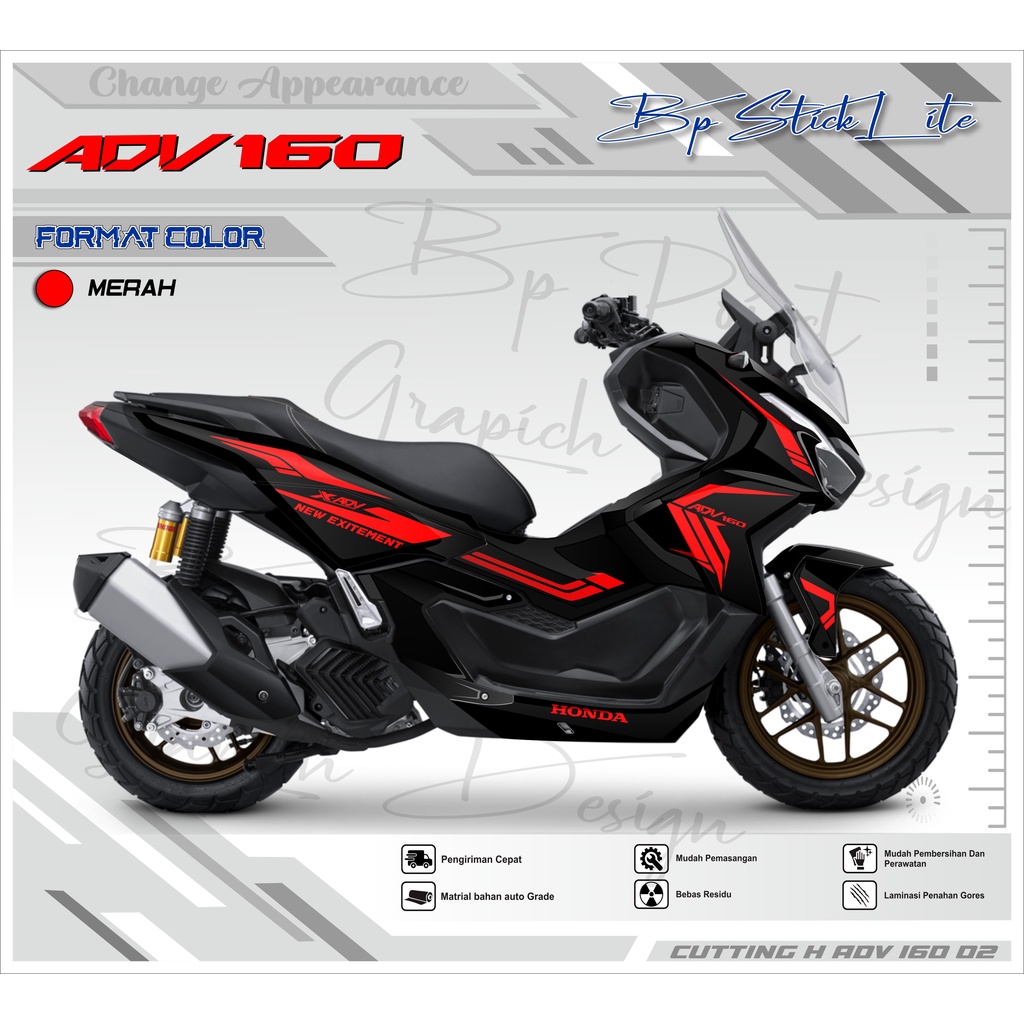 สติกเกอร์ตัด-adv-160-cutting-adv-160-cutting-adv-160-cutting-sticker-adv-160-list-of-honda-adv-160-cutting-sticker-bp-002