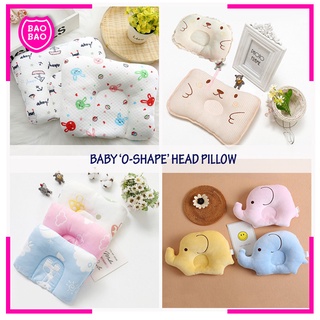 BAOBAOBABYSHOP - หมอนหัวทุยสำหรับเด็ก