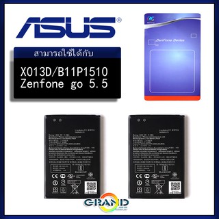 ภาพหน้าปกสินค้าGrandPhone แบต X013D แบตเตอรี่ battery Asus รุ่น Zenfone Go 5.5 (X013D) ที่เกี่ยวข้อง