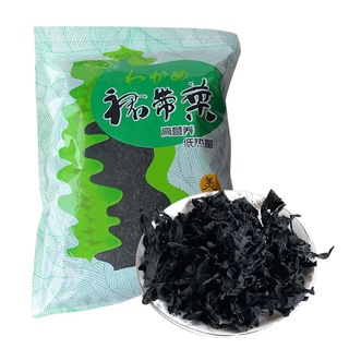 ภาพขนาดย่อของสินค้าวากาเมะแห้ง วากาเมะ สาหร่าย (裙带菜,海带) ขนาด100g พร้อมส่ง สาหร่ายทะเลอบแห้ง