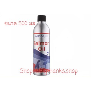Icelandpet Salmon oil 500 มล. หมดอายุ 08/25
