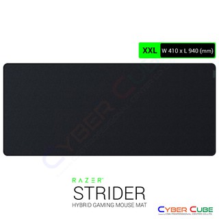 Razer Strider - XXL Hybrid Gaming Mouse Mat แผ่นรองเมาส์ ( เม้าส์แพด ) ( ของแท้ศูนย์ SYNNEX )